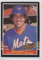 Gary Carter