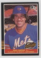 Gary Carter