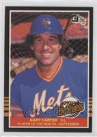 Gary Carter