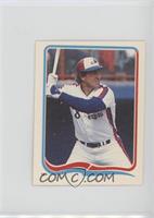 Gary Carter