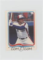 Gary Carter