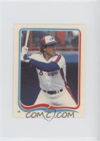 Gary Carter