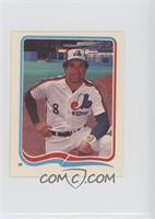 Gary Carter