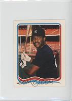 Don Baylor