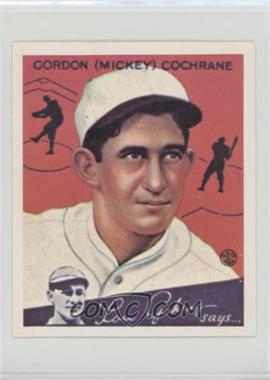 1985 Renata Galasso 1934 Goudey Big League Chewing Gum Reprints - [Base] #2 - Mickey Cochrane [Noted]