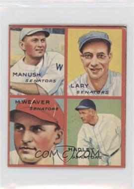 1985 Renata Galasso 1935 Goudey 4-in-1 Reprints - [Base] #7C - Heinie Manush, Lyn Lary, Monte Weaver, Bump Hadley