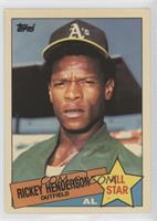 All Star - Rickey Henderson