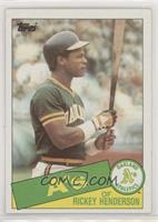 Rickey Henderson