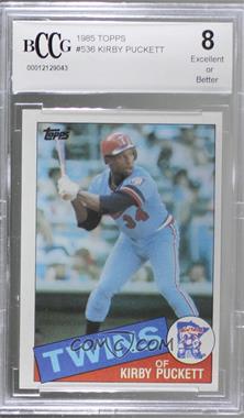 1985 Topps - [Base] #536 - Kirby Puckett [BCCG Excellent]
