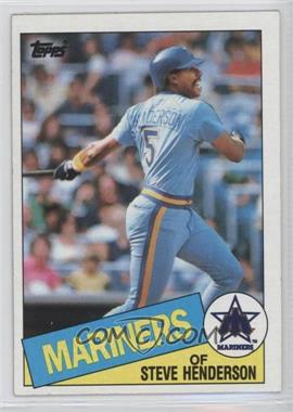 1985 Topps - [Base] #640 - Steve Henderson