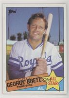 All Star - George Brett