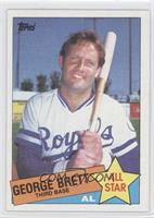 All Star - George Brett