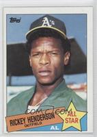 All Star - Rickey Henderson