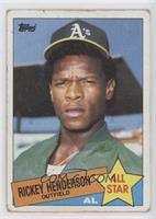 All Star - Rickey Henderson [Good to VG‑EX]