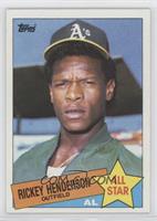 All Star - Rickey Henderson