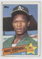 All Star - Rickey Henderson [EX to NM]