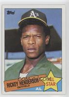 All Star - Rickey Henderson