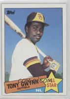 All Star - Tony Gwynn