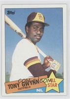 All Star - Tony Gwynn