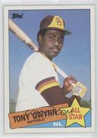 All Star - Tony Gwynn