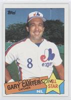 All Star - Gary Carter