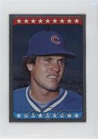 Ryne Sandberg [EX to NM]