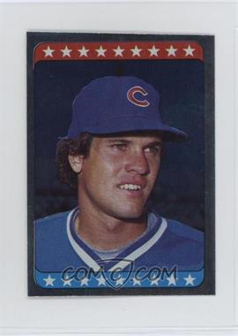 1985 Topps Album Stickers - [Base] #175 - Ryne Sandberg