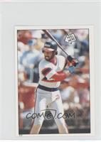 Harold Baines