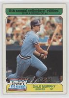 Dale Murphy [EX to NM]