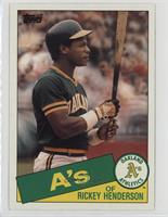 Rickey Henderson