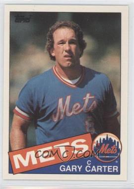 1985 Topps Traded - [Base] #17T - Gary Carter