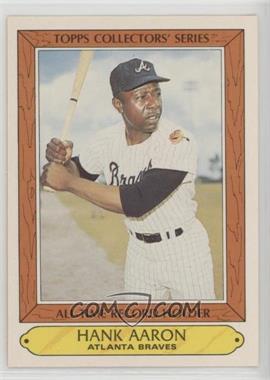 1985 Topps Woolworth's All-Time Record Holders - Box Set [Base] #1 - Hank Aaron