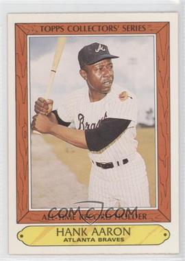 1985 Topps Woolworth's All-Time Record Holders - Box Set [Base] #1 - Hank Aaron