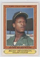 Rickey Henderson