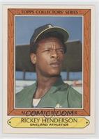 Rickey Henderson