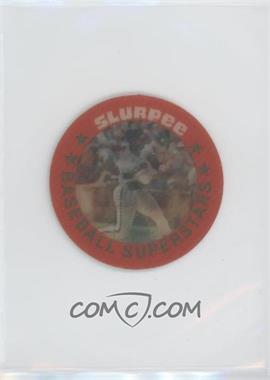 1986 7 Eleven Slurpee Triple Stars Coins - West Region - Green Back #XIII - Chris Brown, Ivan Calderon, Mariano Duncan