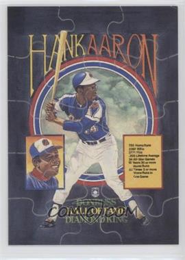 1986 Donruss The Rookies - Box Set [Base] #_HAAA - Puzzle - Hank Aaron