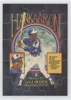 Puzzle - Hank Aaron