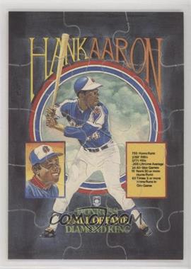 1986 Donruss The Rookies - Box Set [Base] #_HAAA - Puzzle - Hank Aaron