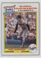 Orel Hershiser