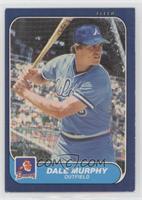 Dale Murphy [EX to NM]