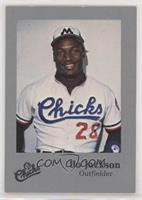 Bo Jackson (Chicks Uniform) [EX to NM]