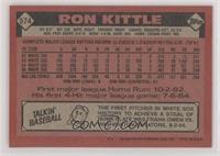 Ron Kittle