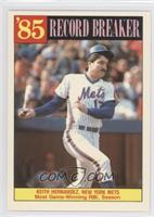 Record Breaker - Keith Hernandez