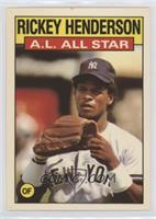 All Star - Rickey Henderson