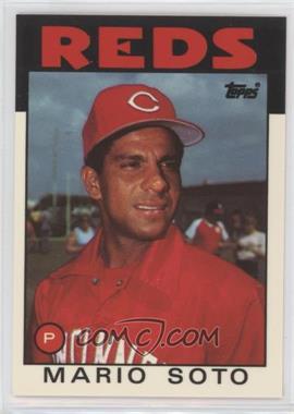 1986 Topps - [Base] - Collector's Edition (Tiffany) #725 - Mario Soto