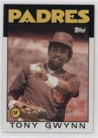 Tony Gwynn [EX to NM]