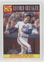 Record Breaker - Keith Hernandez