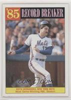 Record Breaker - Keith Hernandez