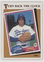 Turn Back the Clock - Fernando Valenzuela